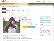 彩吧论坛福彩3d总汇大全302期